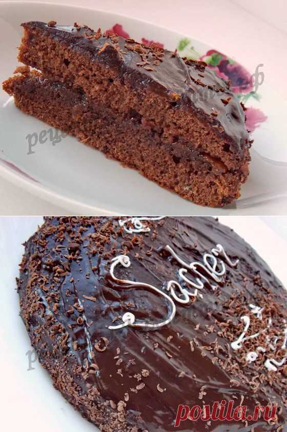 Шоколадный торт Sacher | Рецепты Юльетты