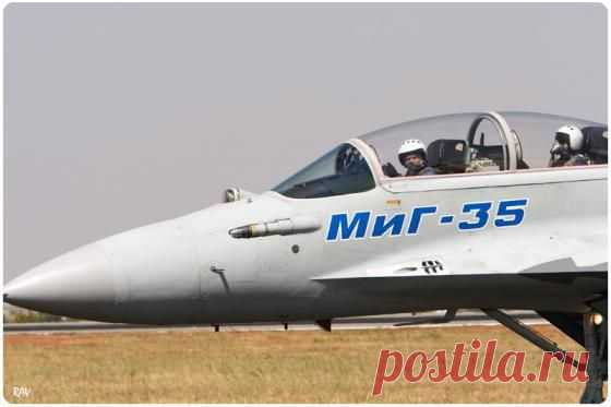 МиГ-35 на авиасалоне в Бангалоре в 2007г.Источник: Александр Рыбаков
На базе МиГ-35 будет разработан многофункциональный легкий истребитель для ВВС России