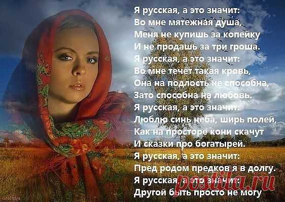 (60) Одноклассники