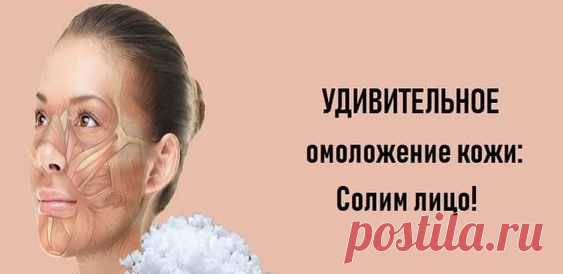 Прежде чем переходить к описанию таких упражнений, необходимо отметить, что их следует выполнять несколько раз в течение рабочего дня.