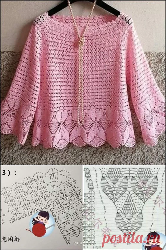 Нежный розовый пуловер крючком | Детская одежда крючком. Схемы Эта замечательная модель нежно-розового цвета вяжется от горловины.