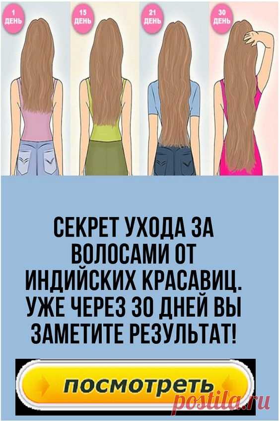 Минусы диета
– не содержит точного графика питания, только предложение блюд, что связано с низкой точностью соблюдения диеты,
– он содержит мало информации о потреблении жидкости,
– не содержит мясных продуктов, птицы или рыбы, что связано с дефицитом некоторых микро- и макроэлементов (в основном витаминов D, B12, кальция, железа, цинка),
– проблемы с покрытием спроса на энергию.