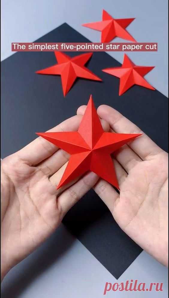 Estrellas de Navidad de papel de bricolaje