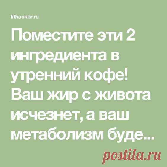 (19) Pinterest • Всемирный каталог идей