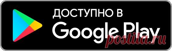 Аналогист.ру - поиск аналогов медицинских препаратов