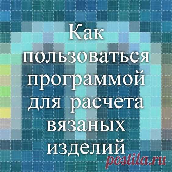 (74) Pinterest • Всемирный каталог идей