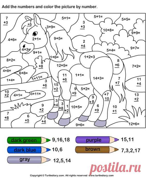 (690) Color by adding numbers - TurtleDiary.com | Education