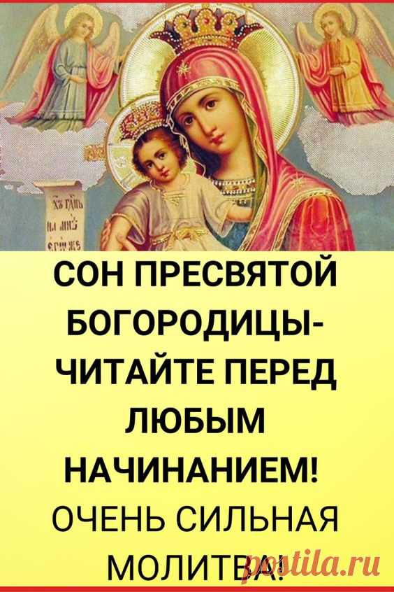 Полезные советы