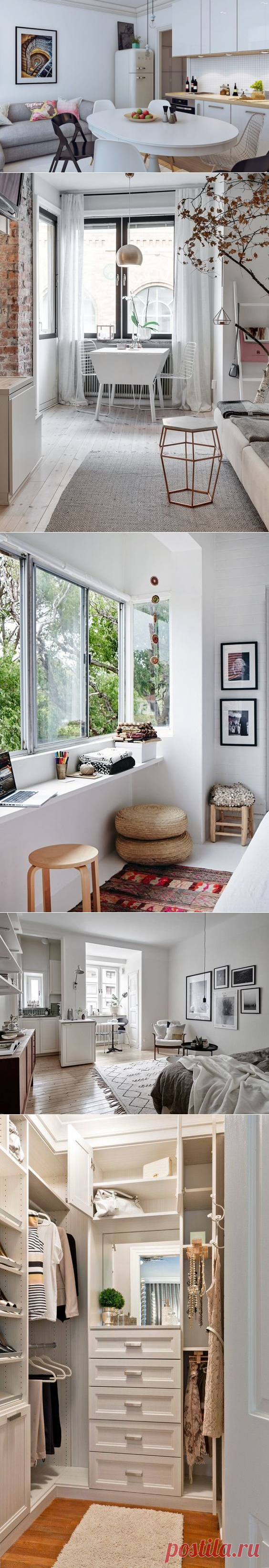 Дизайн маленькой квартиры — Роскошь и уют