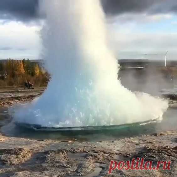 Geysir, Arnessysla, Iceland