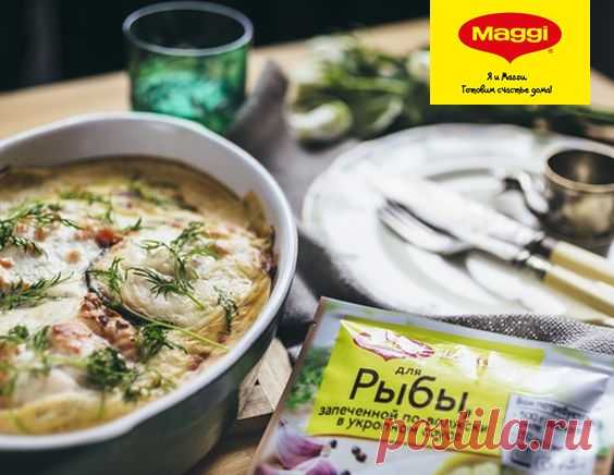 Медальоны из семги - Рецепты из коллекции MAGGI® Время приготовления: 30 минут.
Этот и еще тысячи интересных рецептов на сайте maggi.ru