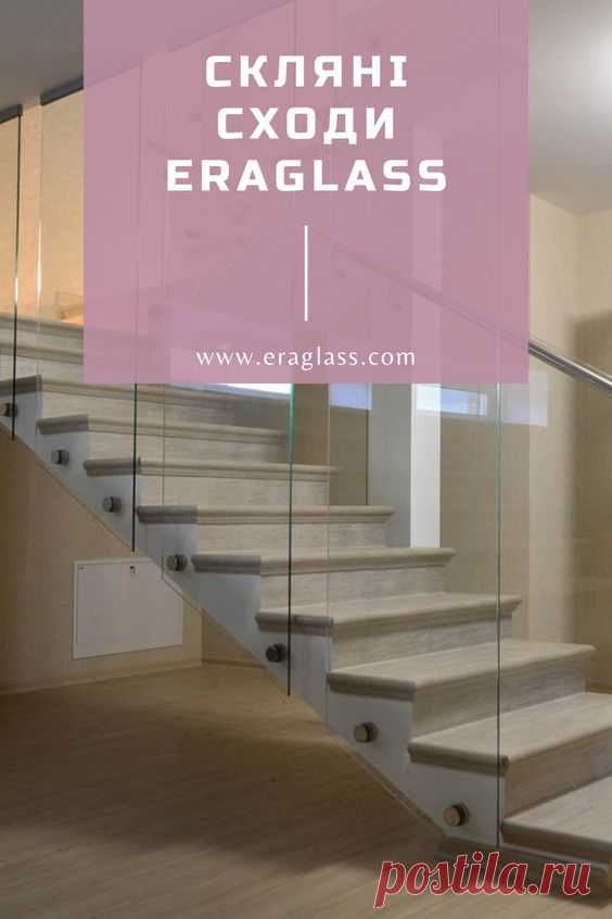 Мы занимаемся конструкциями из стекла: фасадами, козырьками, перегородками, витринами, дверями, полами и потолками. Наш конёк — сильный клиентский сервис. #стеклянные_конструкции #Эрагласс…
