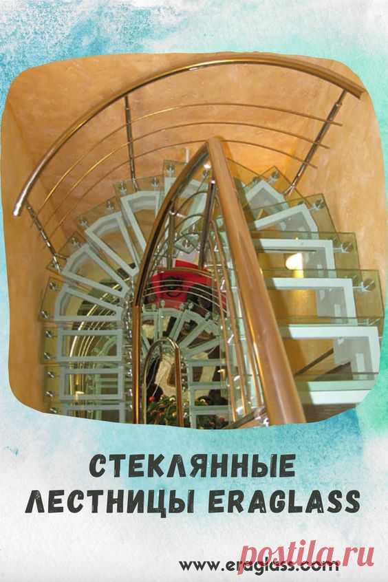 Мы занимаемся конструкциями из стекла: фасадами, козырьками, перегородками, витринами, дверями, полами и потолками. Наш конёк — сильный клиентский сервис. #стеклянные_конструкции #Эрагласс…