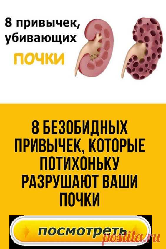 Прежде, чем начать использовать травы для лечения, стоит внимательно ознакомиться с правилами приготовления настоев. Ведь травы – это все же лекарственное средство, некорректное употребление которых может вовсе не принести результата либо нанести определенный урон организму.