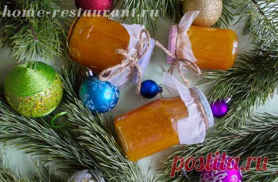 Варенье из мандаринов «Под елочку» - Домашний Ресторан Не знаете что подарить своим друзьям и близким на Новый Год и Рождество? Сувенирами с символом года
