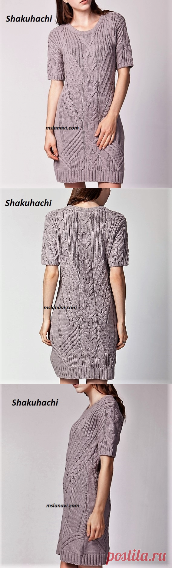 Вязаное платье от Shakuhachi | Вяжем с Лана Ви