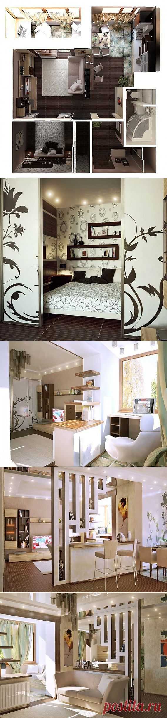 Дизайн небольшой современной квартиры