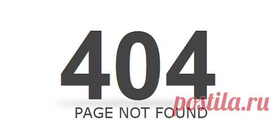 404page.jpg (570×250)