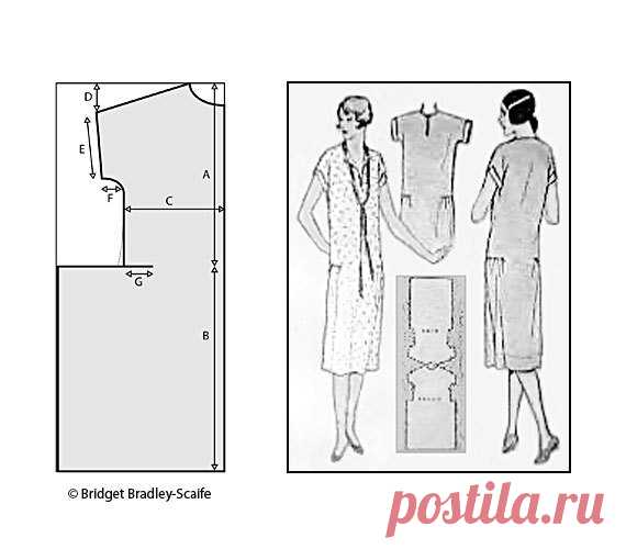 1920's One Hour Frock Pattern от bbscaife на Etsy