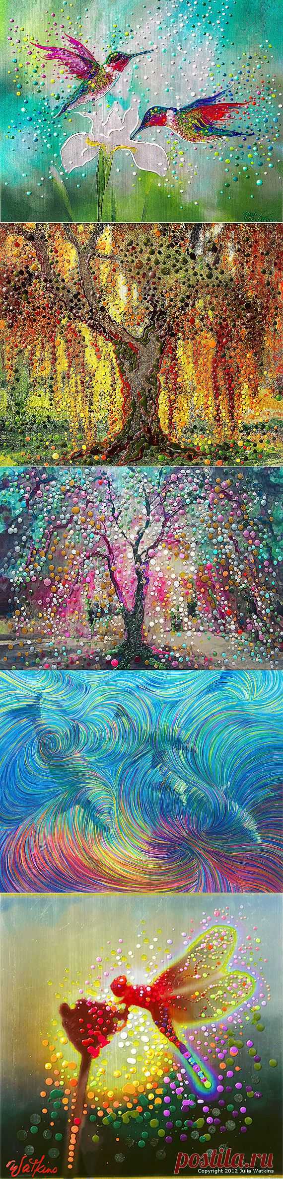 Энергетическое искусство Джулия Уоткинс | Мир в цвете: позитивное мышление, истории успеха, радости жизни