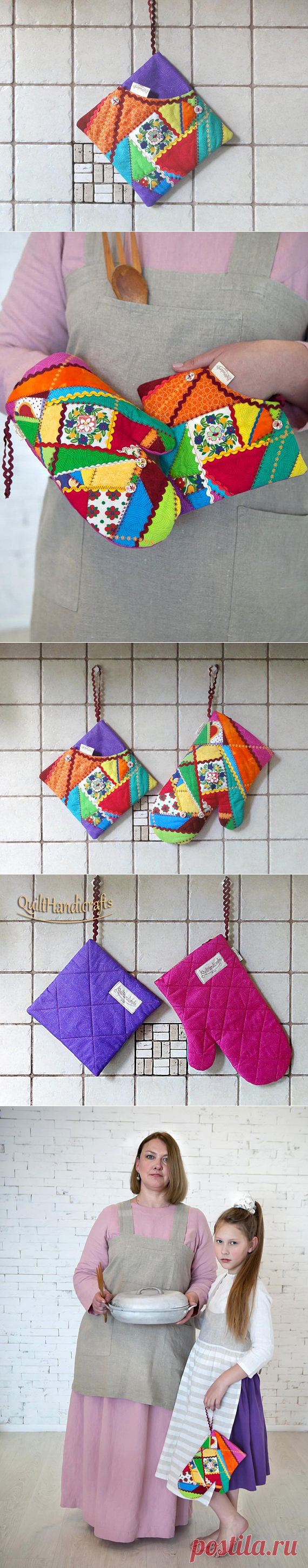Kitchen Mittens Set of 2 Oven Mittens Colorful Patchwork Pot
