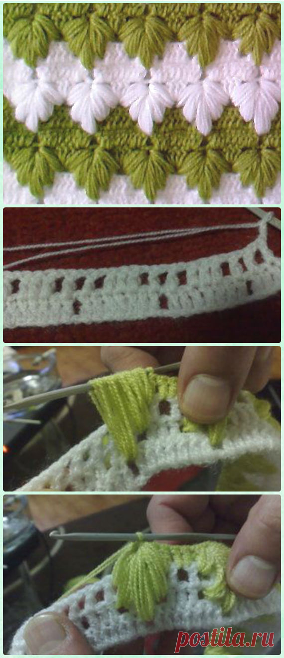 Crochet Spike Stitch Free Patterns Instructions