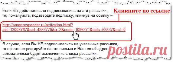 Как спонсировать 5 человек из 10 используя скрипты продаж