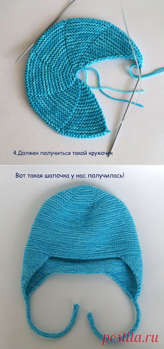 Handmade by Kateryna Kvachuk: МК Как вязать шапку от макушки