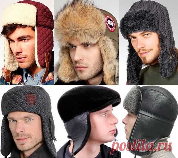 Как выбрать стильную мужскую шапку.