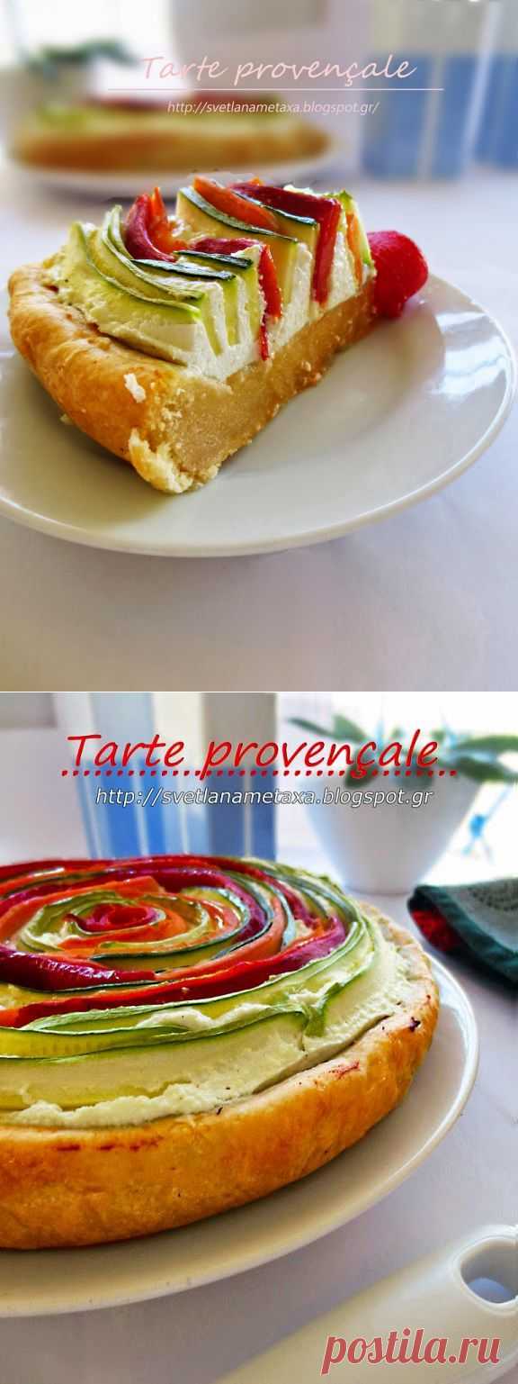 КУЛИНАРНЫЕ ОТКРОВЕНИЯ ОТ СВЕТЛАНЫ МЕТАКСА: Провансальский пирог (Tarte provençale)