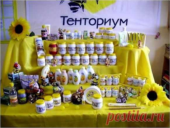 ПЧЕЛОВОДЧЕСКАЯ ПРОДУКЦИЯ,УНИКАЛЬНЫЕ РЕЗУЛЬТАТЫ ОЗДОРОВЛЕНИЕ..Мёд и всё что производят пчёлы!!!
Будьте здоровы!