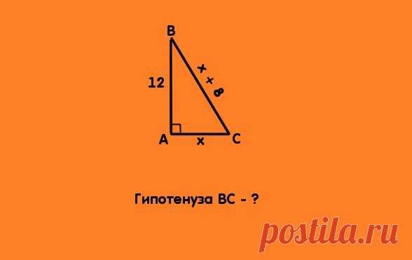 Чему равна сторона AB в треугольнике по данным на рисунке? Интересные задачи по геометрии
Всем большой привет, с вами снова канал Логические головоломки! В школе все мы решали задания по геометрии, но многие со временем уже забывают основные теоремы и формулы. Помните ли Вы? Давайте проверим в этой статье! Всего будет три интересных задачи по геометрии, к которым надо применить знания и логику. Заранее поставьте лайк и начинайте решать, […]
Читай дальше на сайте. Жми подробнее ➡