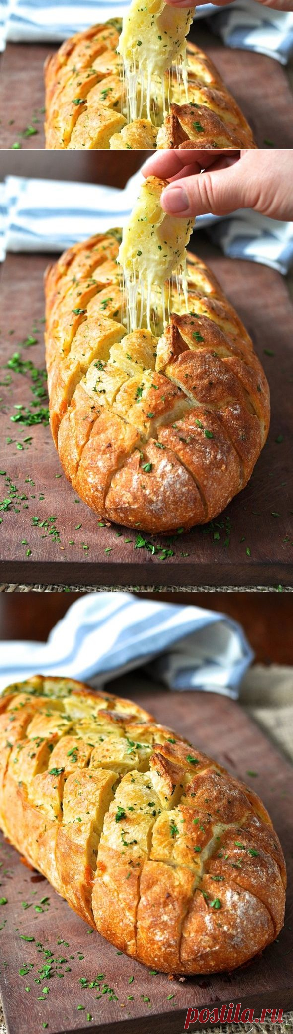 Сырно-чесночный хлеб - это вкусно и быстро! | Домохозяйки