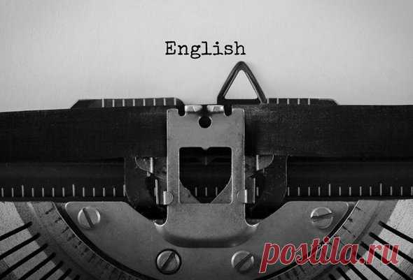 10 главных правил английского языка | Мел