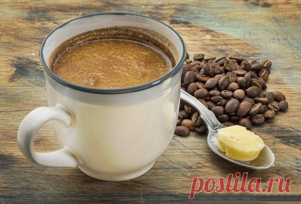 Кофе с маслом - новая панацея от лишнего веса / Будьте здоровы