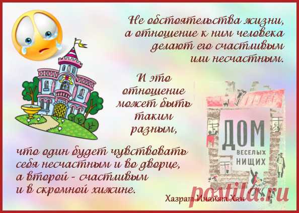 (2) Мой Мир@Mail.Ru