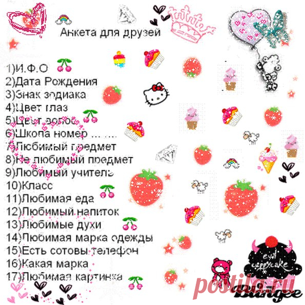 Диалогигнегн7нннннннннннннннннннннннннннннннннннннннннннннн