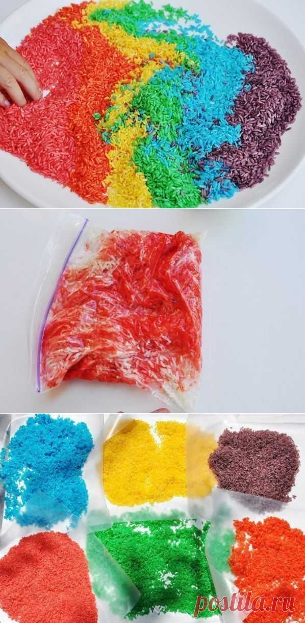 Как сделать цветной рис для творчества.