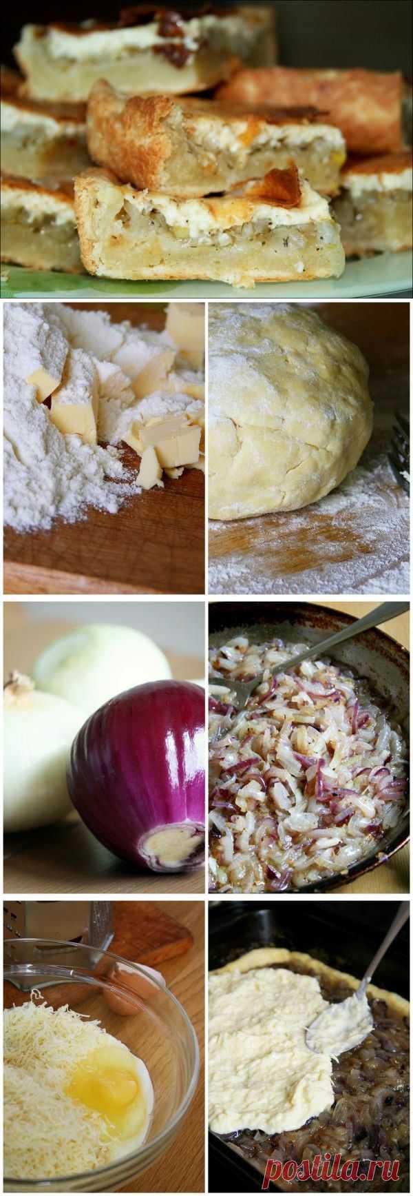 Как приготовить луковый пирог - рецепт, ингридиенты и фотографии