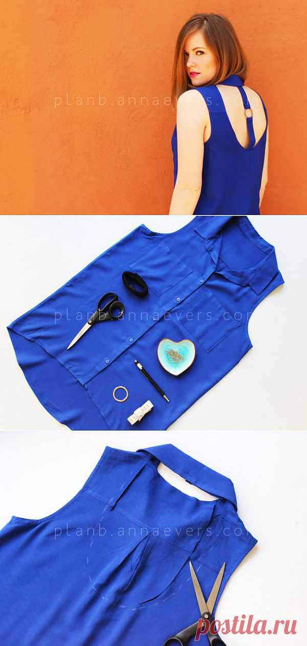 Блузка с вырезом на спине (Diy) / Блузки / Модный сайт о стильной переделке одежды и интерьера