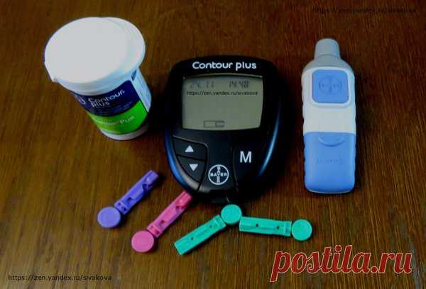Сахарный диабет: какое лечение полагается бесплатно | Юридические тонкости | Яндекс Дзен