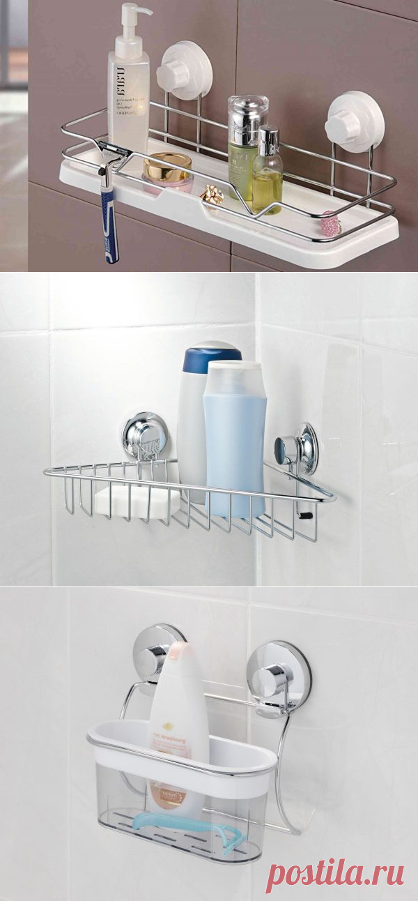 Как повесить полочку для шампуней в ванной, если стены обшиты пластиковыми панелями