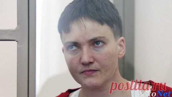Савченко прекратила голодовку благодаря пранкеру
