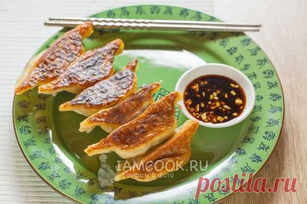 Китайские жареные пельмени — рецепт с фото пошагово