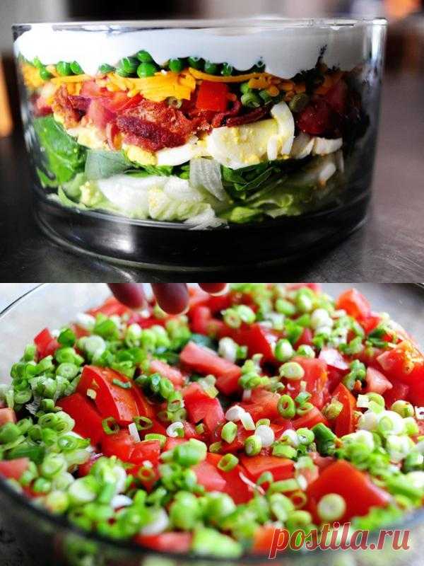 Слоеный салат