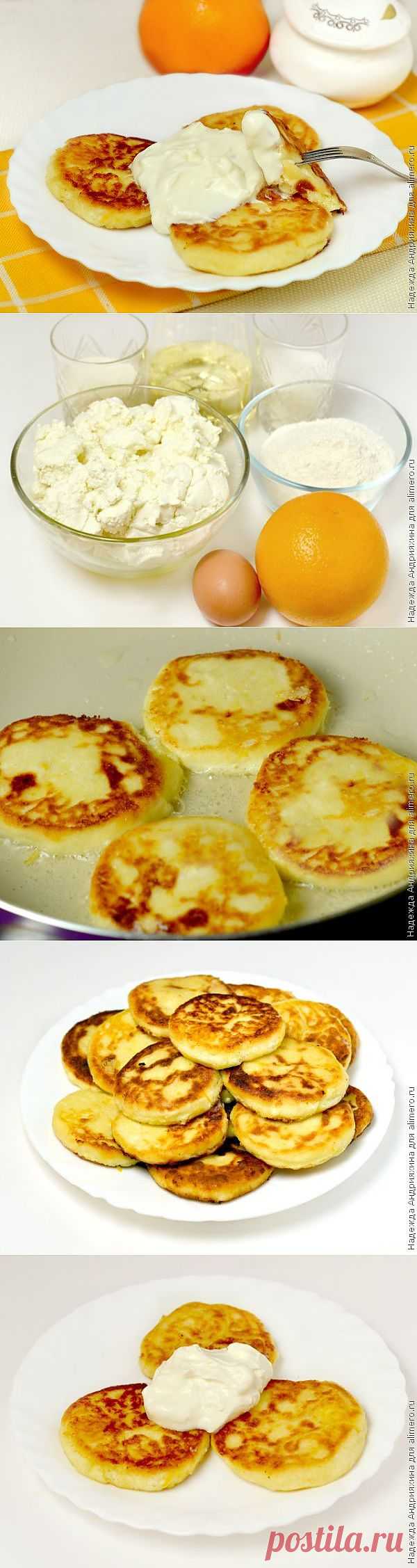 Апельсиновые сырники / Рецепты с фото