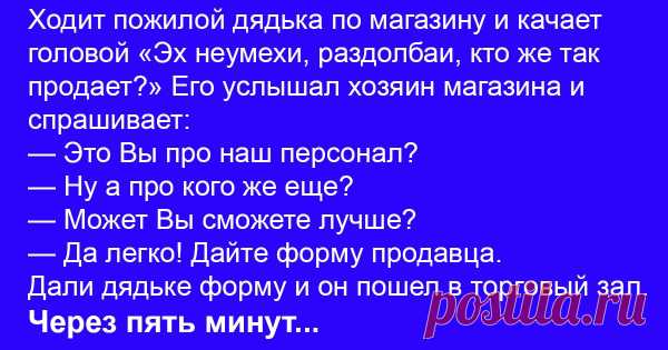 Приготовьте имбирь по этому древнему рецепту для профилактики рака, лечения артрита, снижения уровня холестерина и сахара в крови!