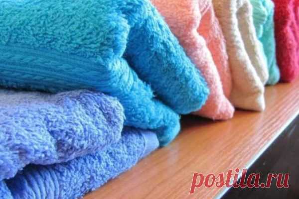 Махровые полотенца могут выглядеть как новые даже после нескольких лет использования! Узнайте, что надо для этого сделать! – БУДЬ В ТЕМЕ