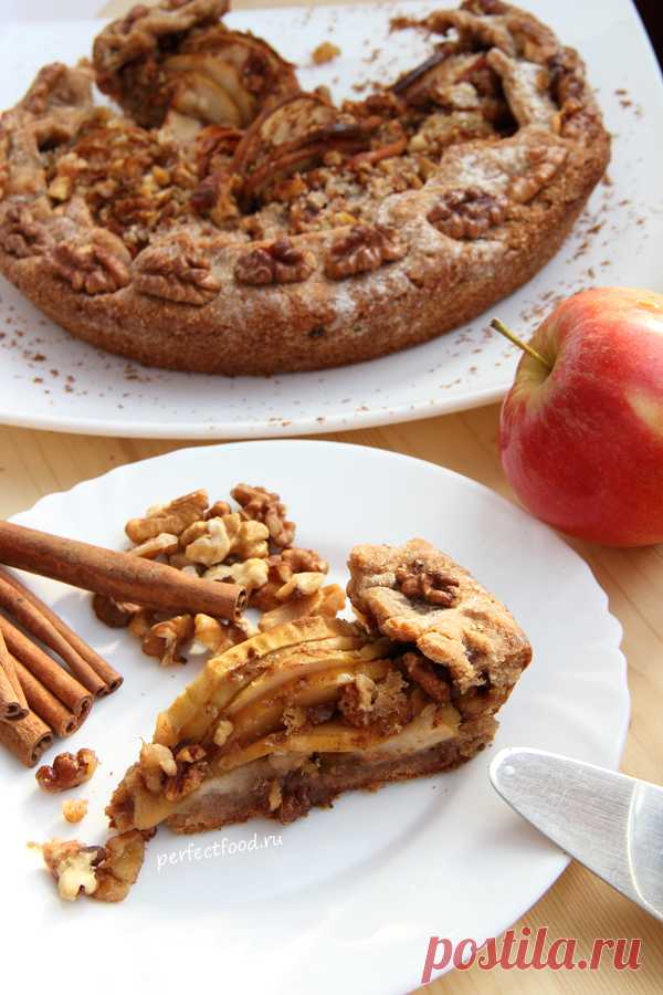 Постный пирог с яблоками