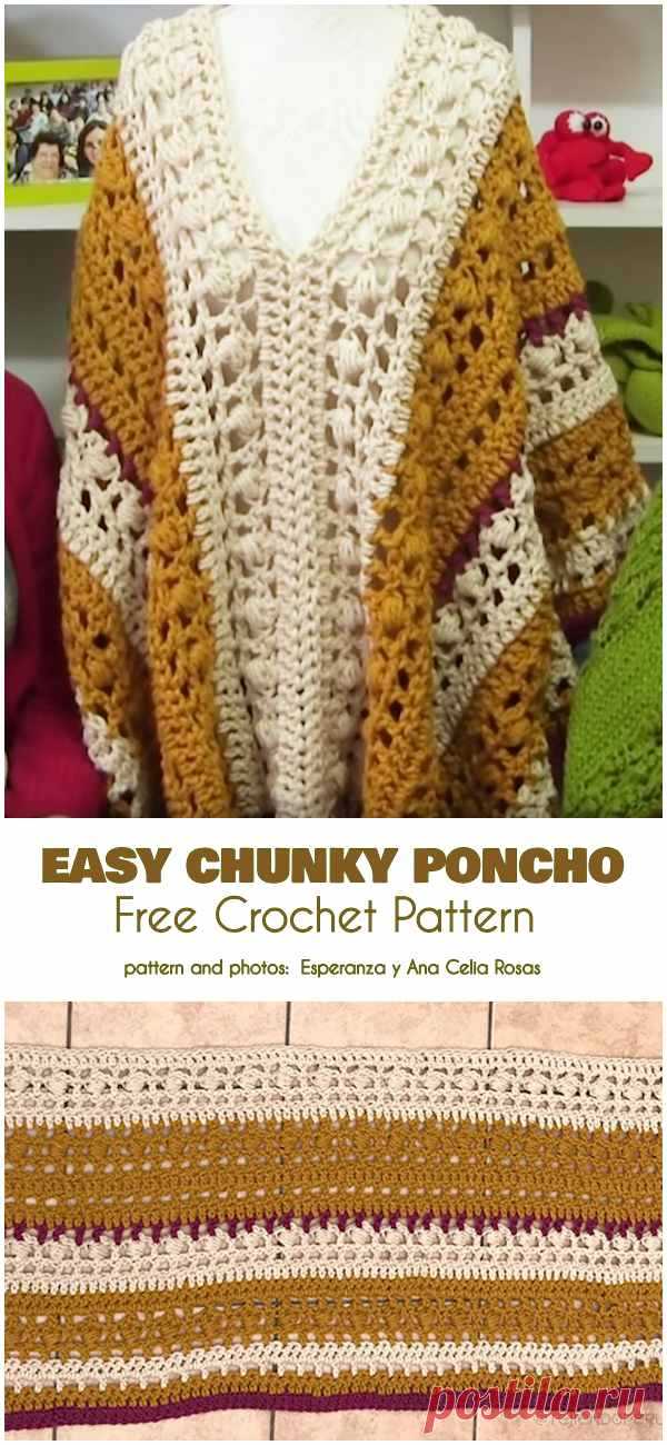 Easy Chunky Poncho Free Crochet Pattern | Your Crochet